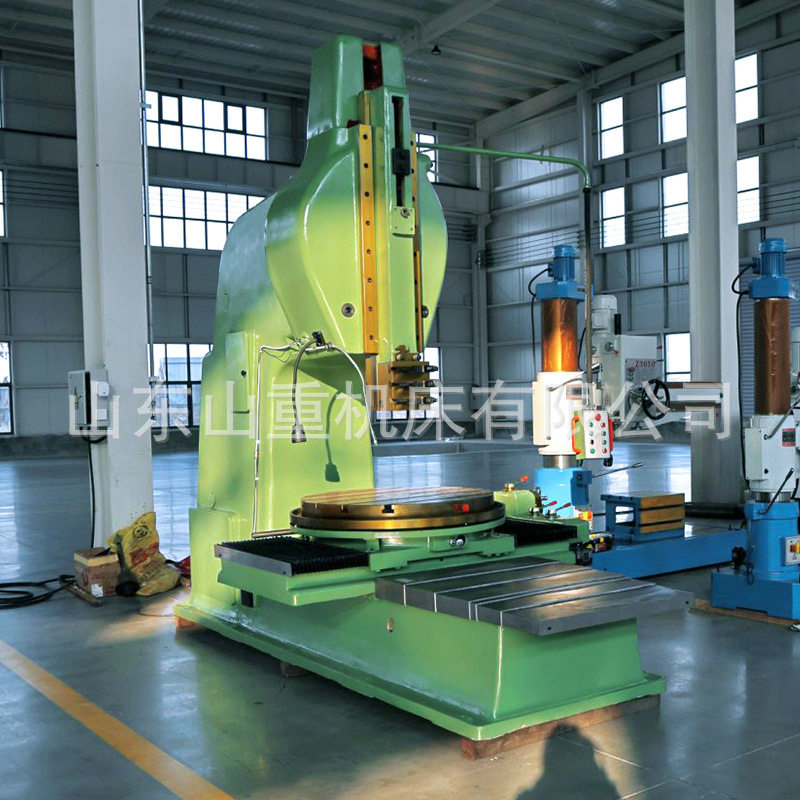 500mm Keyway Blind Hole Mechanical Quick Insertion Vertical Slotting Machine B5050 Standard Slotting Machine Pin Stroke