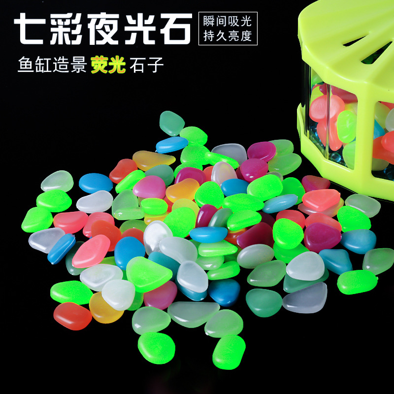 Искусственные яркие цветные светящиеся камни для ландшафта аквариума, светящиеся галька из пластиковой смолы