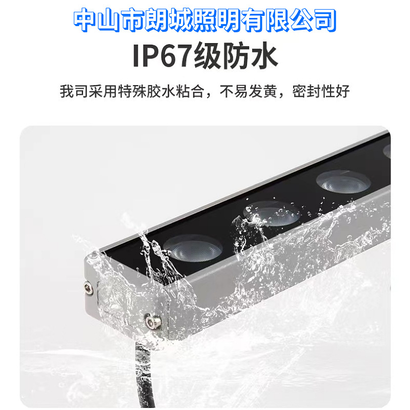 LED18W24W hotel exterior wall lighting lights cost-effective golden light monochrome outdoor wall washing lights wholesale manufacturers