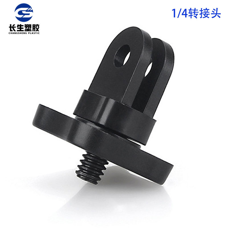 Адаптер для камеры GoPro и телефона, аксессуары для фотографии и видео, селфи-стик, спортивный адаптер для велоспорта