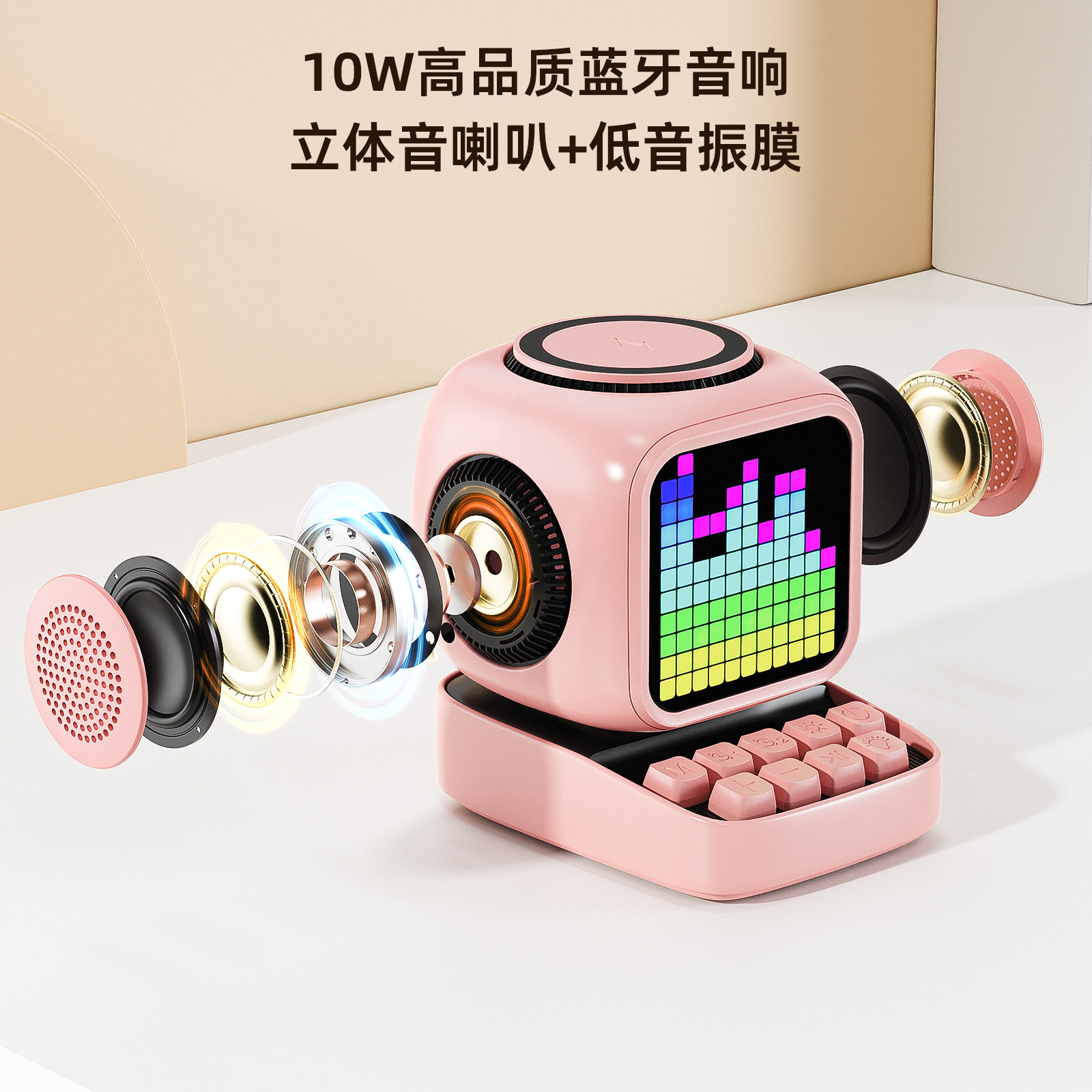 New Smart Bluetooth Speaker Mini Computer Wireless Charger Birthday Gift Touch Interactive Expression Sound