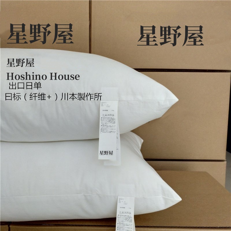 Экспортная японская гусиная пуховая подушка, супер мягкая хлопковая подушка, подушка для шейного отдела для взрослых