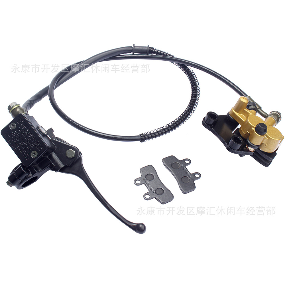 Off-road motorcycle accessories 50-125cc XR CRF50 front brake assembly upper and lower pump card embedded with brake pad