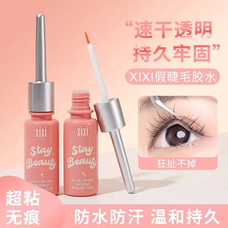 8 мл клей для накладных ресниц оптом водостойкий и потоотталкивающий мягкий быстро сохнущий клей для ресниц производитель без следов