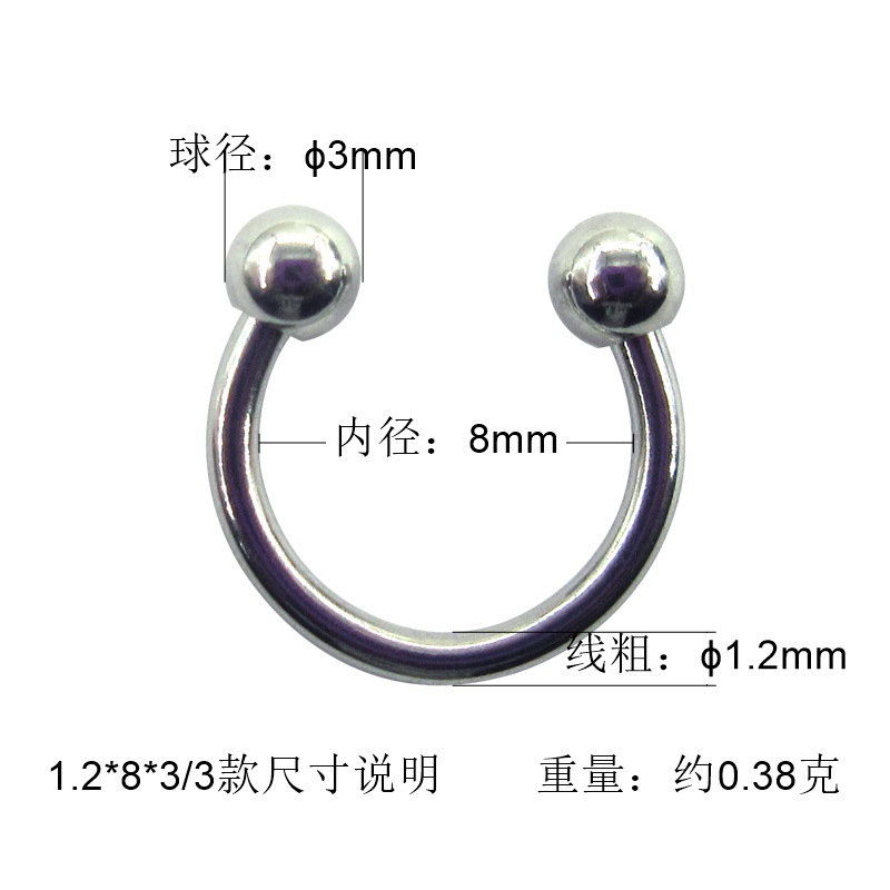 Meier Stainless Steel Eyebrow Nail Outer Teeth Horseshoe Ring C-Shaped Open Nose Ring Breast Ring Vaginal Ring Body Piercing Jewelry
