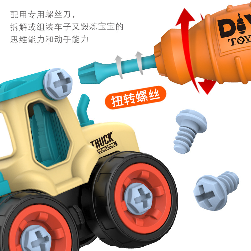 Children's Disassembly and Assembly Engineering Vehicle Removable Excavator Screwing Assembly Car Educational Toy Boy Female Baby suit