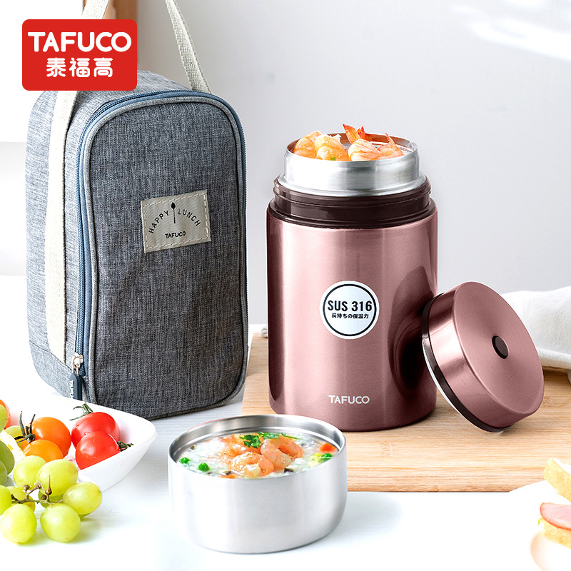 Японский Taifu, высокоэффективный кувшин для тушения, 316 нержавеющая сталь, вакуумный, ультрадолгое сохранение тепла, ведро для каши, ланч-бокс T2250