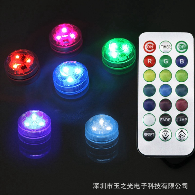 Cross-Border 3cm Diving Light Led Multicolor Remote Control Diamond Knob Light Timed Lighting Pool Decoration Light Vase Light