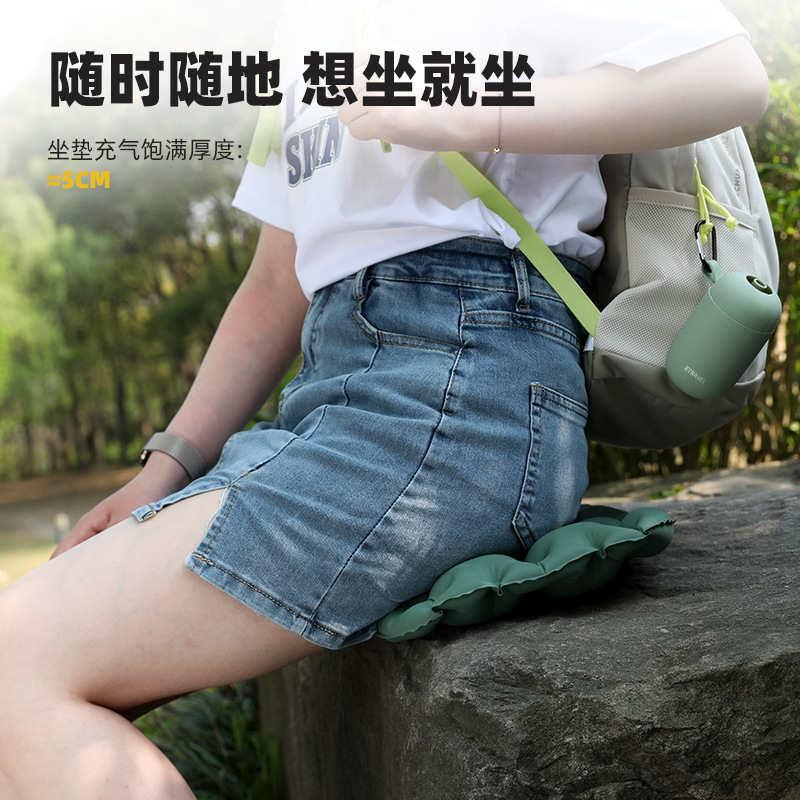 Easy Travel Inflatable Cushion Outdoor Portable Folding Moisture-Proof Cushion Travel Camping Hiking Concert Seat Cushion Butt Cushion