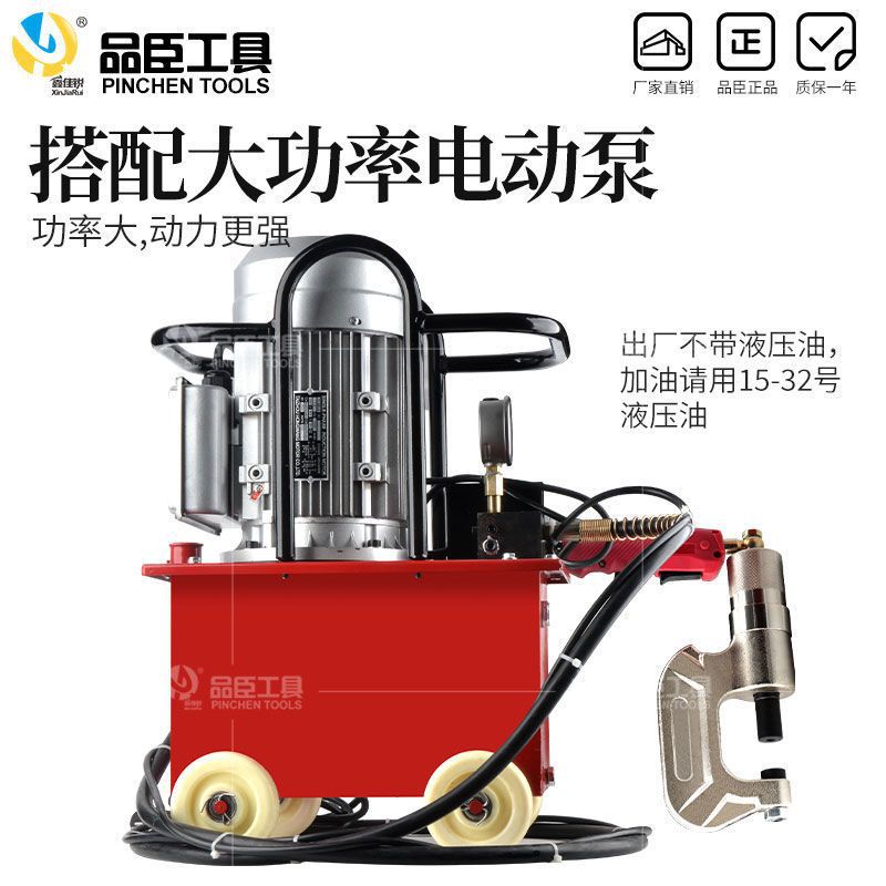 Duct Hydraulic Riveting Machine Single-Head Double-Head Fully Automatic Electric Air Valve Punching Machine Angle Iron Flange Starting from One Piece