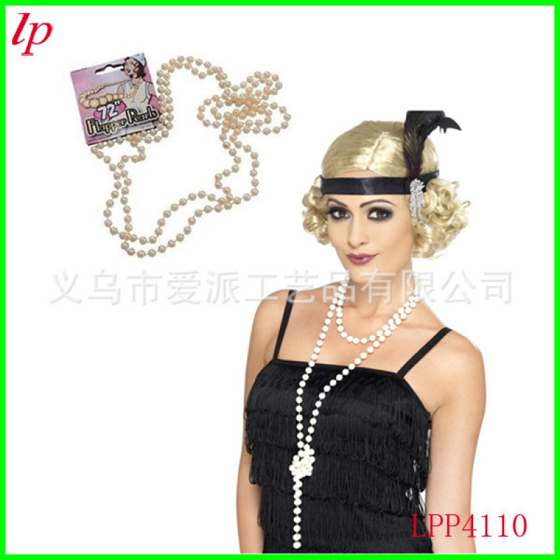 Ожерелье для девичника в стиле 1920-х годов, 180 см, жемчужное