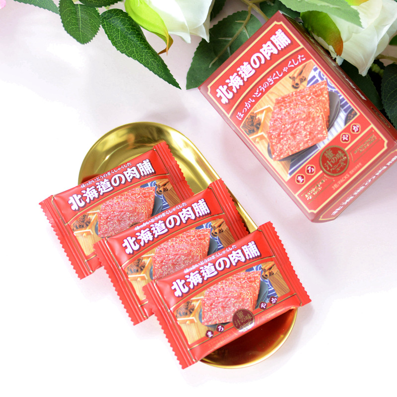 Rainbow Diary Zb193 Hokkaido Pork Jerky (Honey Flavor) Wedding Full Moon Celebration Birthday Gift Wholesale 3-Pack