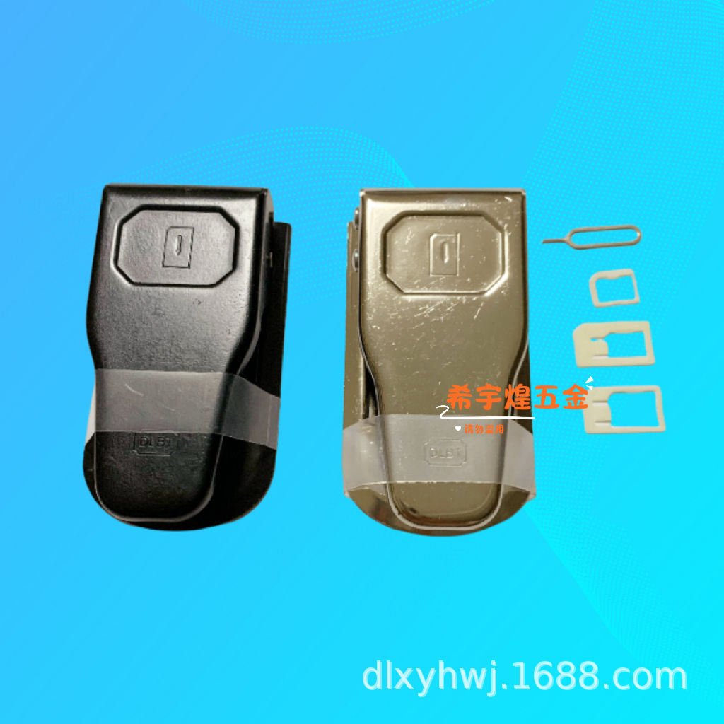 Резак для карт мобильного телефона, универсальный, 2 в 1 микро и нано резак, портативный резак для карт