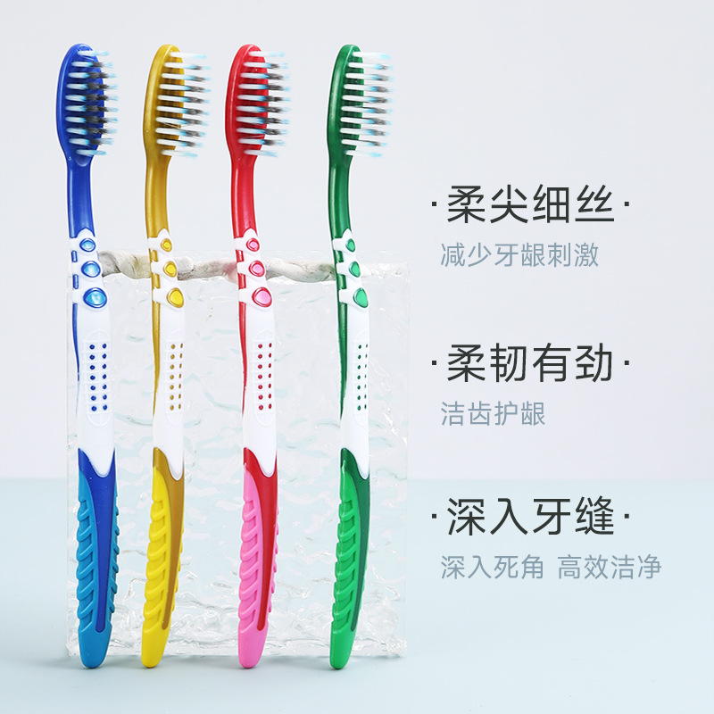 Toothbrush Soft Hair High-end Separate Packaging Adult Bamboo Charcoal Toothbrush Cleaning Tooth Stain Smoke Stain Hotel Hard Hair Toothbrush
