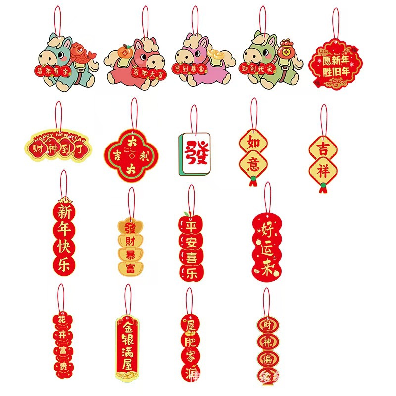 New Spring Festival New Year Year of the Horse Bonsai Pendant Festive Decoration Living Room Scene Layout Green Plant Card Tag