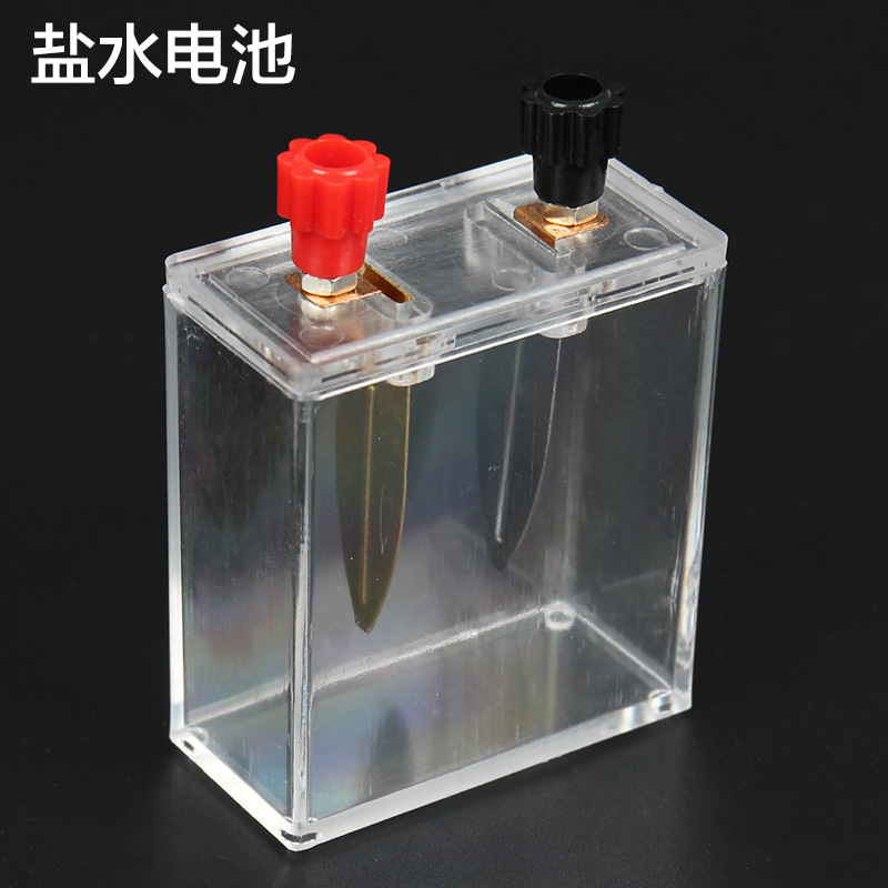 Salt water battery box salt water power generation experiment box Student Physical science experiment demonstration teaching aids material technology production