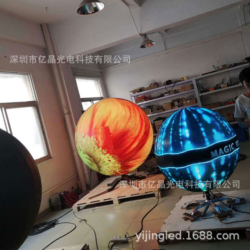 Customized Led Spherical Display Soft Module Circular Curved Screen Sphere Irregular Splicing Screen Special-Shaped Three-Dimensional