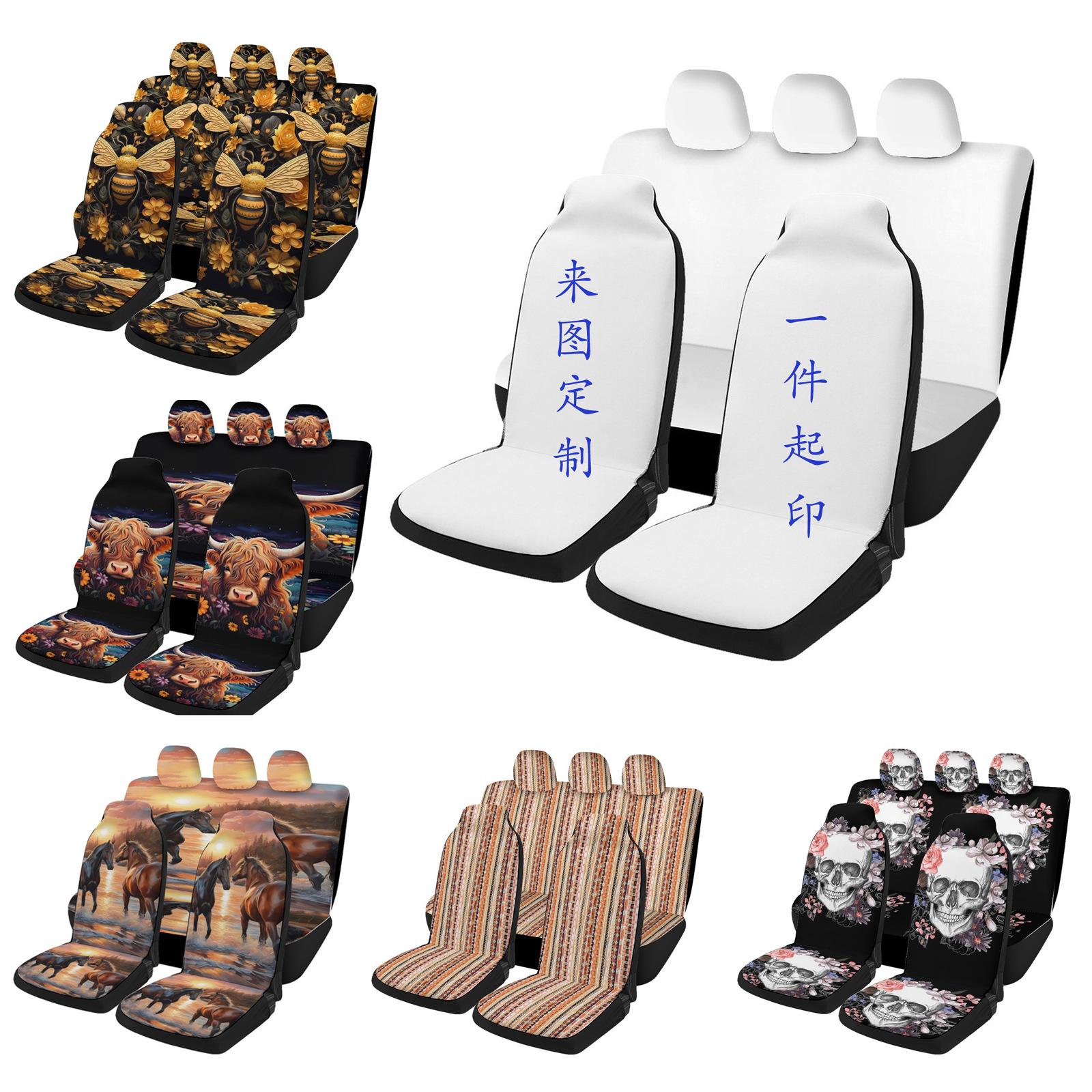 Эксклюзивная поставка печатных универсальных чехлов на сиденья автомобилей, всесезонные чехлы на сиденья