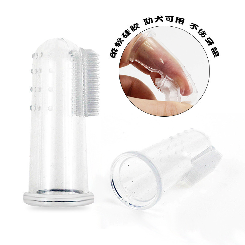 Cross-border Pet Finger Toothbrush Pet Toothbrush Silicone Toothbrush Puppy Cat Finger Set Brush Finger Pet Toothbrush