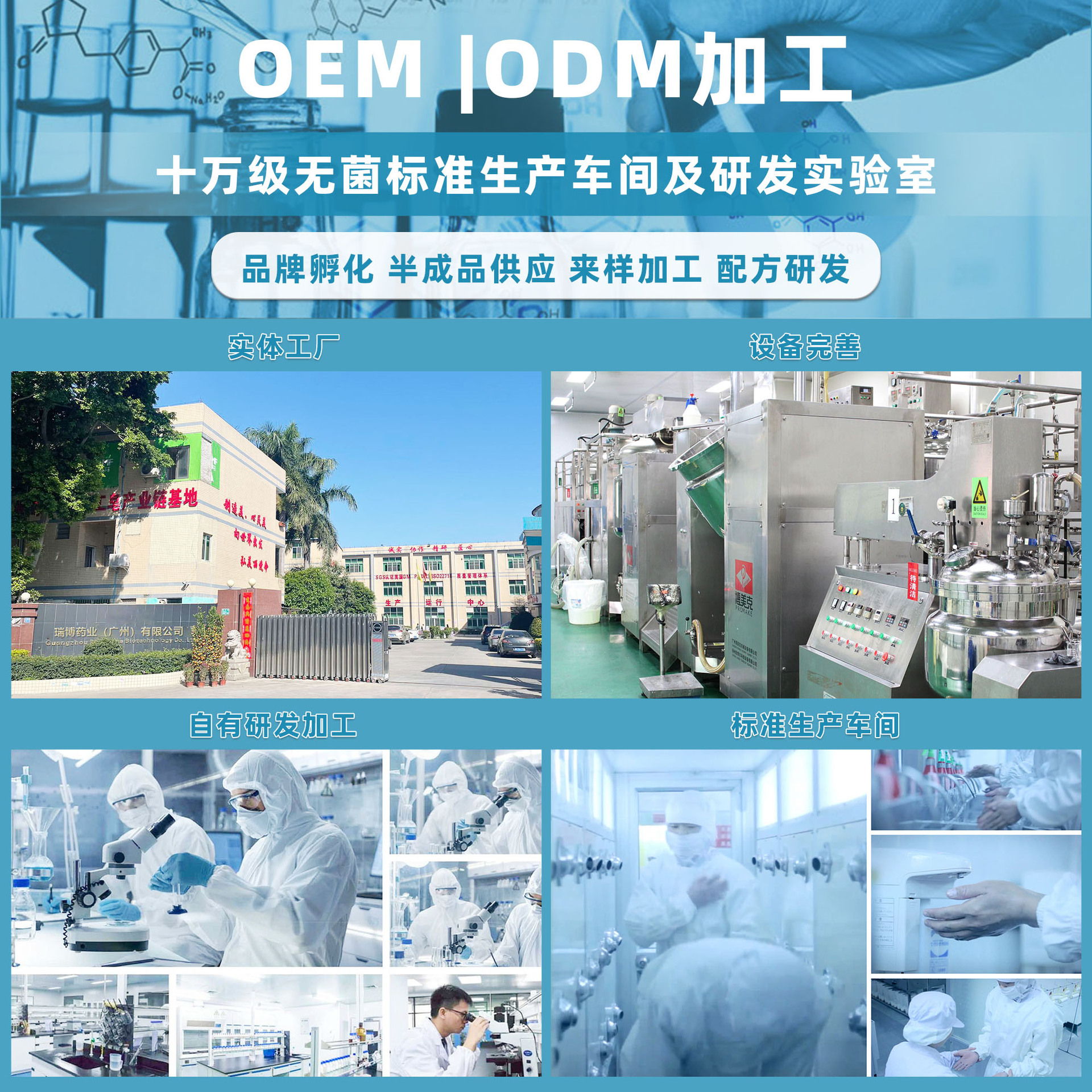 Water Emulsion Cream Set Box Spray Facial Cream Skin Care Products Factory Hydrating Moisturizing Beauty Salon Exclusive Supply Hydrating Moisturizing Repair