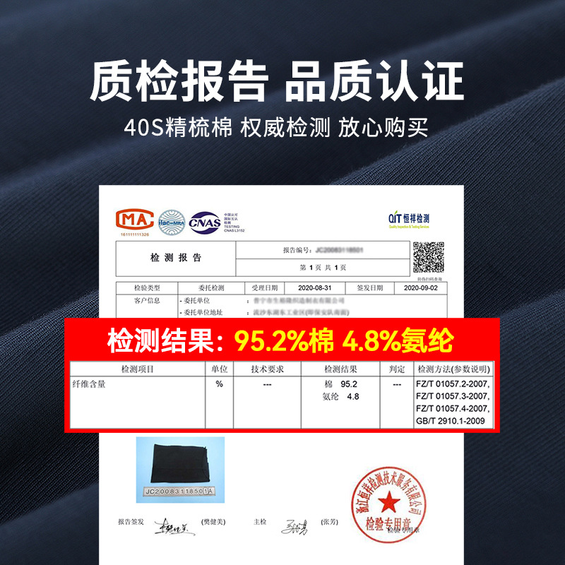 Men's Underwear Pure Cotton Class A Cotton Boxers 7A Antibacterial Summer Breathable plus size Mid-Waist Four-Corner Boys Underwear Head