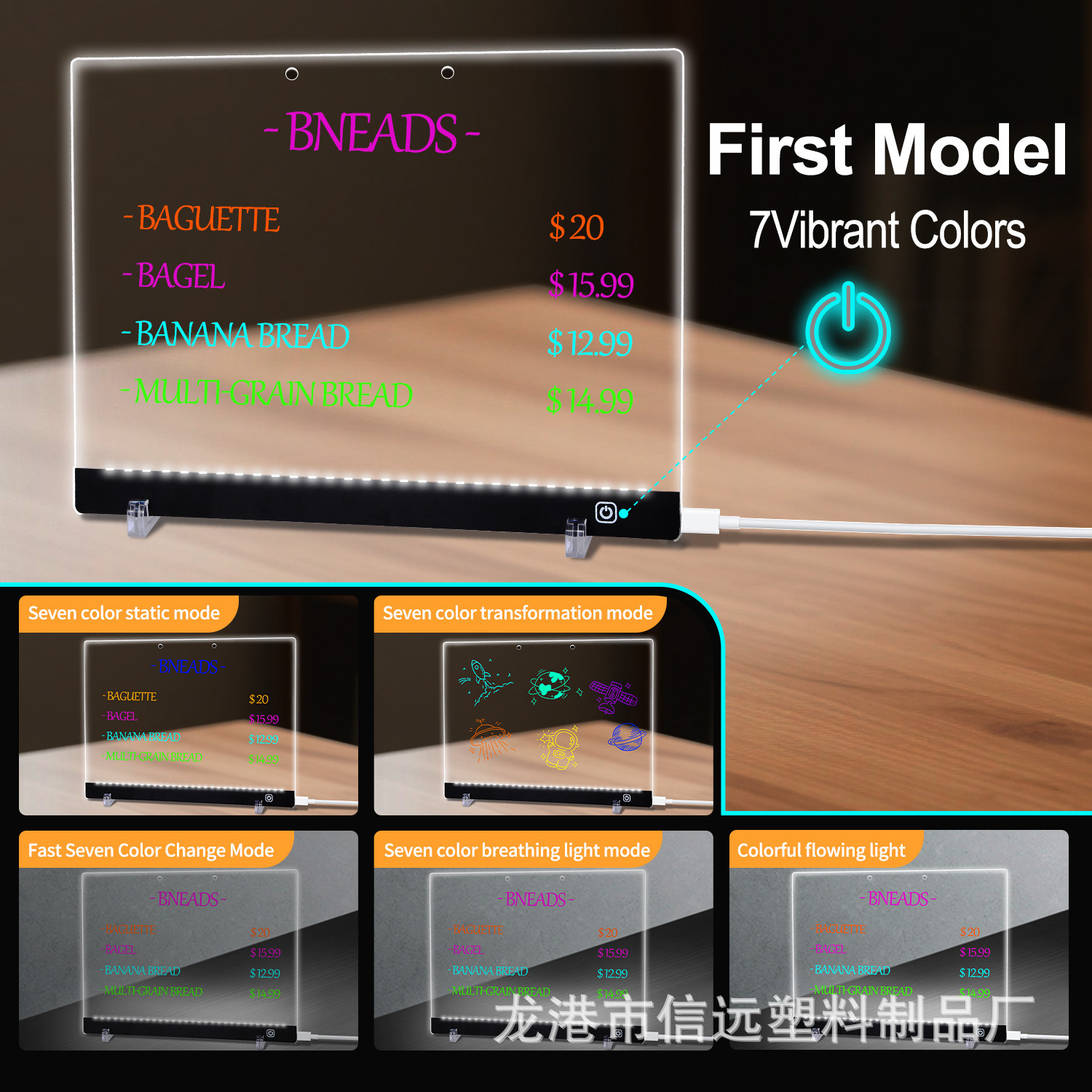 Cross-Border Rgb Transparent Acrylic Fluorescent Board Led Light Board Luminous Writing Message Board Billboard Erasable Drawing Board