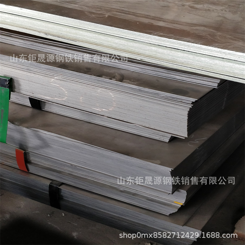 45 # Alloy Steel Plate 0.5-2.5Mm3Mm4Mm5Mm Spot Delivery Manufacturer Cutting Cold-Rolled Steel Plate