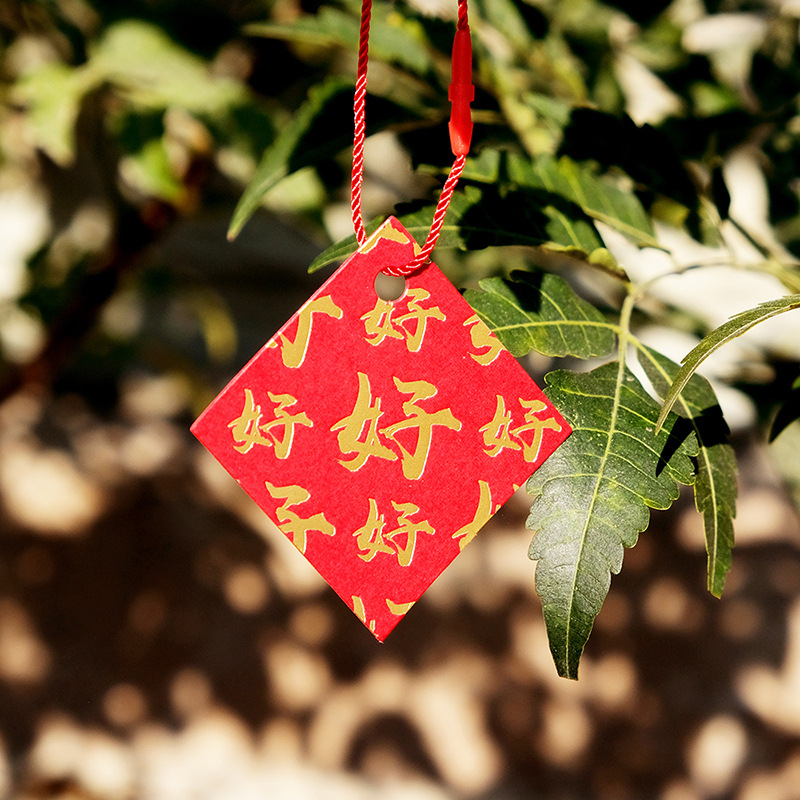 2025 Gold Foil New Year Greeting Card Universal Wishing Tree Decoration Hanging Card Lantern Festival Blessing Card Red Card Hanging Tag