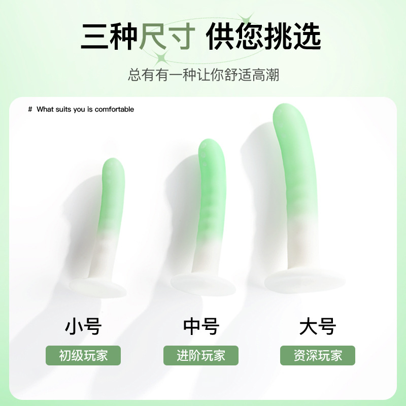 Viki Shi Elf Tail Anal Plug Outdoor Wear Male and Female Masturbator Novice Back Expansion Adult Sex Toy