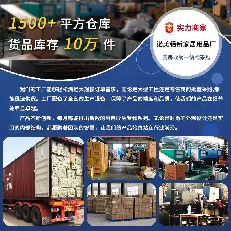 Pull-Out Basket Cabinet Kitchen Sink Drawer-Type Retractable Drain Rack Punch-Free Pull-Out Storage Rack Dish Storage