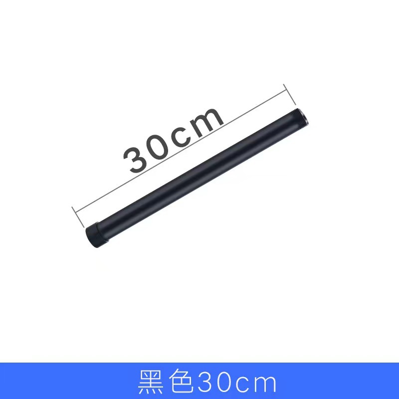 Shower head lifting rod fixed seat shower base accessories shower nozzle bracket extension lengthened repair accessories