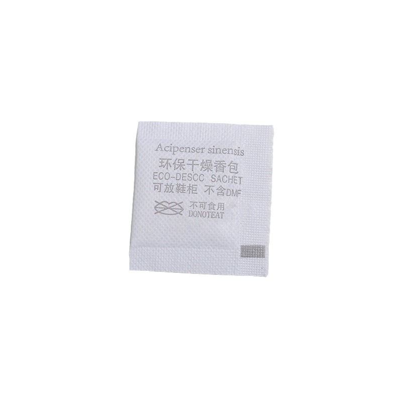 Non-woven environmental protection desiccant sachet shoe box clothing accessories moisture-proof mildew-proof desiccant odor removal aromatherapy bag