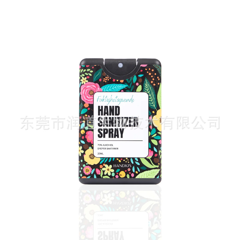 Портативный дезинфицирующий и антибактериальный гель для рук 20 мл, спрей для карманов, 75% спирта, без воды