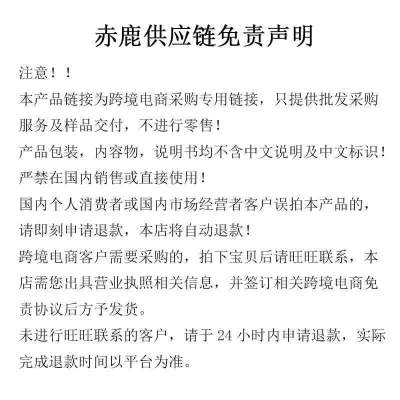 FOCALLURE double eyebrow brush T17 (for export only, purchase and distribution, not for personal sale)