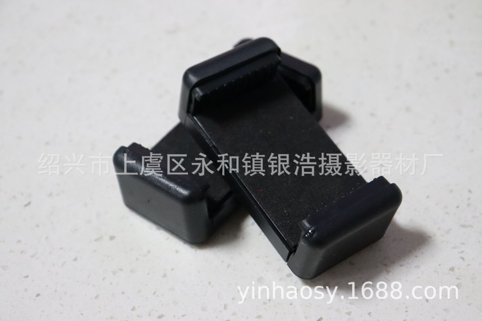 E-Shaped Mobile Phone Holder, One-Word Lazy Mobile Phone Holder, Back Hole Clip, Selfie Mobile Phone Clip, Double Hole Integrated Mobile Phone Clip Straight