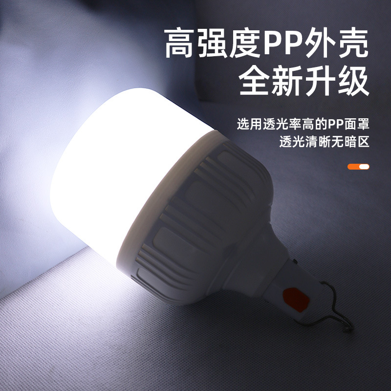 led energy-saving wireless outdoor portable lighting camping light super bright usb charging bulb night market stall light