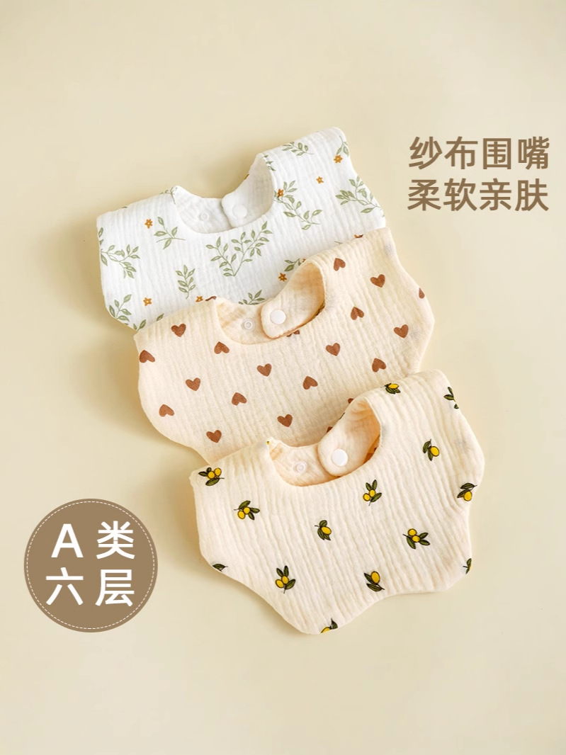 Cross-border Hot Selling Slippery Towel Baby Bib Pure Cotton Waterproof Baby's Special Milk Spit Bib Autumn and Winter Neonatal Rice Bend