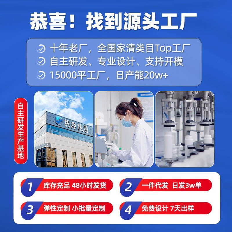 Green Home Formaldehyde Test Kit New House Indoor Air Formaldehyde Tester Car Formaldehyde Detector Self-Test Kit