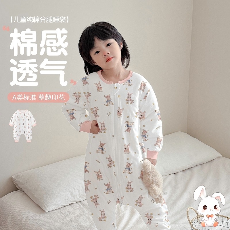 Спальный мешок для малышей, утепленный для осени и зимы, противокик, универсальный на все сезоны, с раздельными ногами