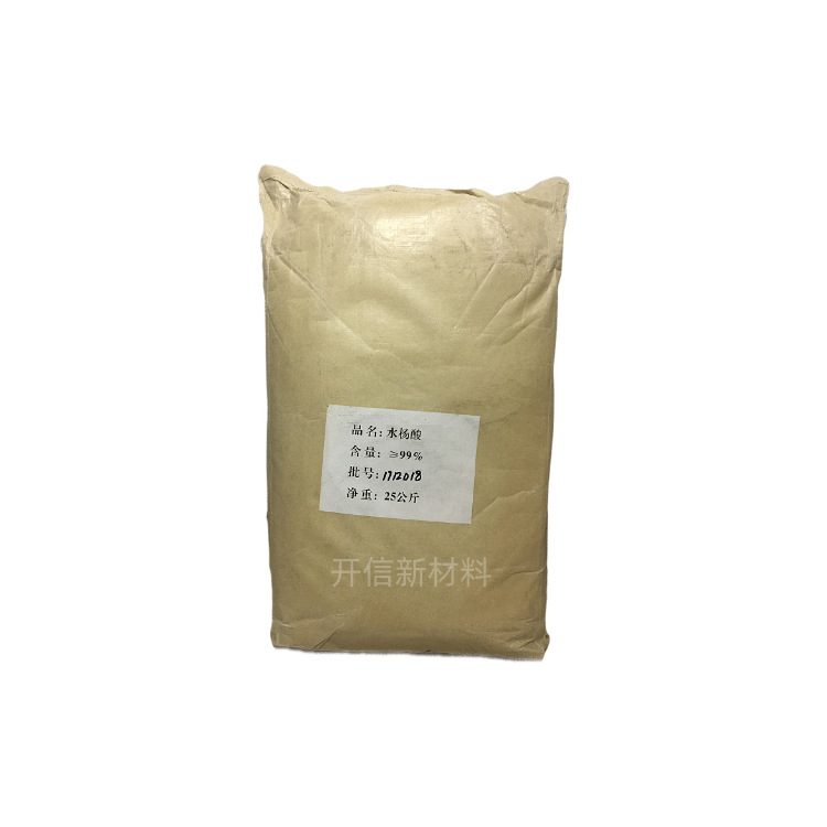 Advantage Supply Salicylic Acid Japanese Grade Salicylic Acid Powder Content 99% Domestic Salicylic Acid