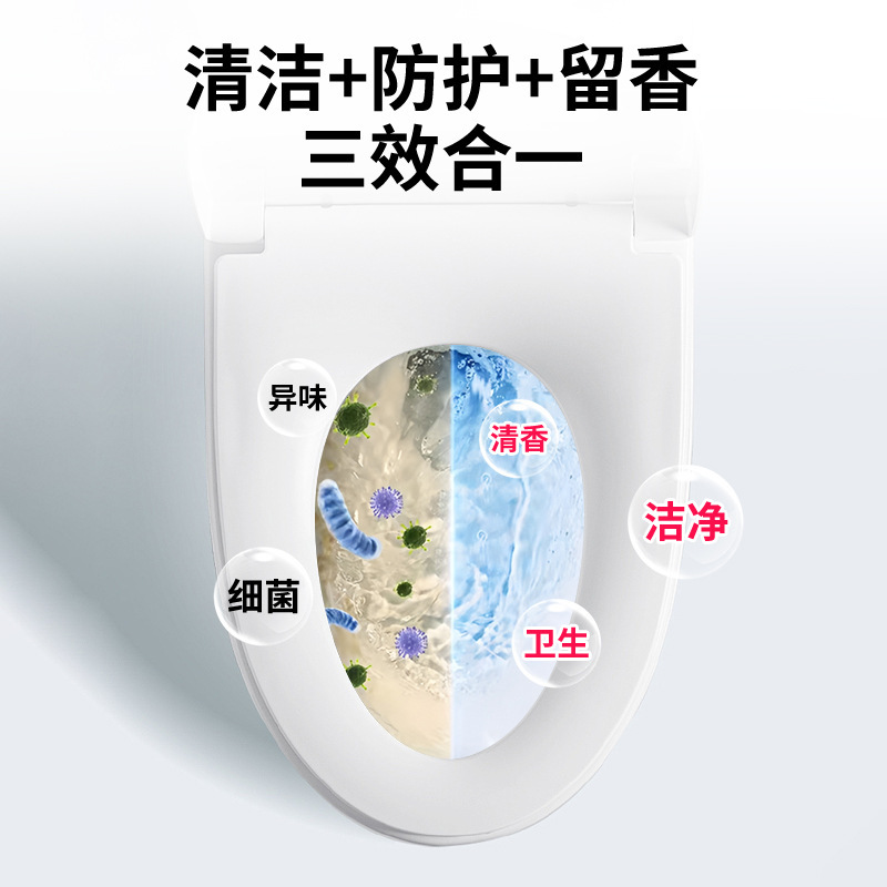Toilet Cleaner Mousse Foam Powerful Decontamination Fragrance Toilet Cleaner Powerful Descaling and Deodorizing Fragrance Antibacterial and Deodorizing
