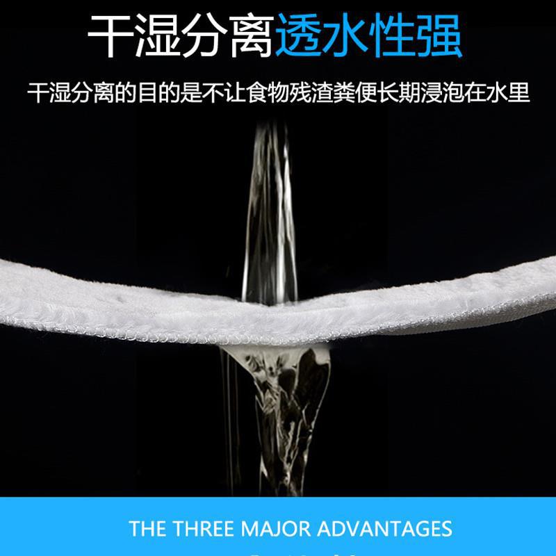 Magic Carpet Magic Bag Fish Tank Filter Cotton Turnover Box Dry and Wet Separation Blanket Filter Material Thickened Aquarium Filter Cotton