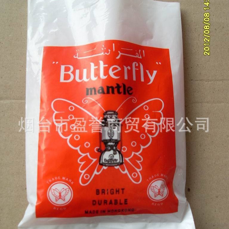 Red Butterfly 300400Cp Single-Thread Red Head High-Quality Outdoor Gas Lamp Special Gauze Cover Lamp Gauze