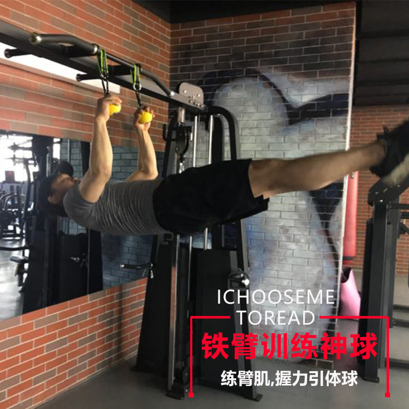 arm muscle pull-up training ball wrist strength rock climbing finger strengthening grip ball wrist forearm strength ball