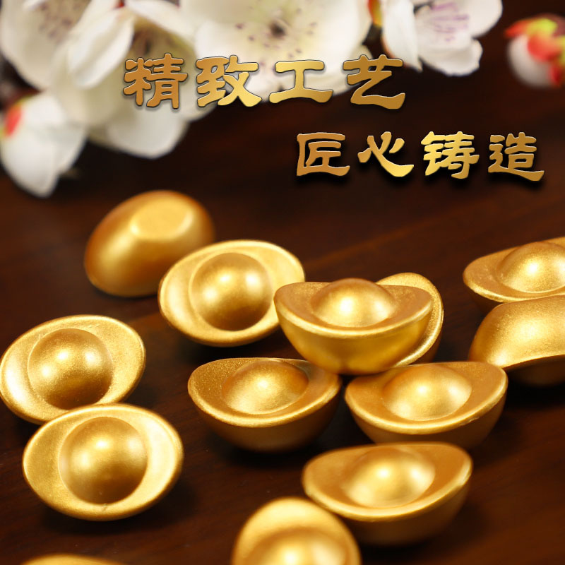 2.5cm solid alloy gold ingot imitation gold ingot cornucopia filling mini accessories gift ornaments