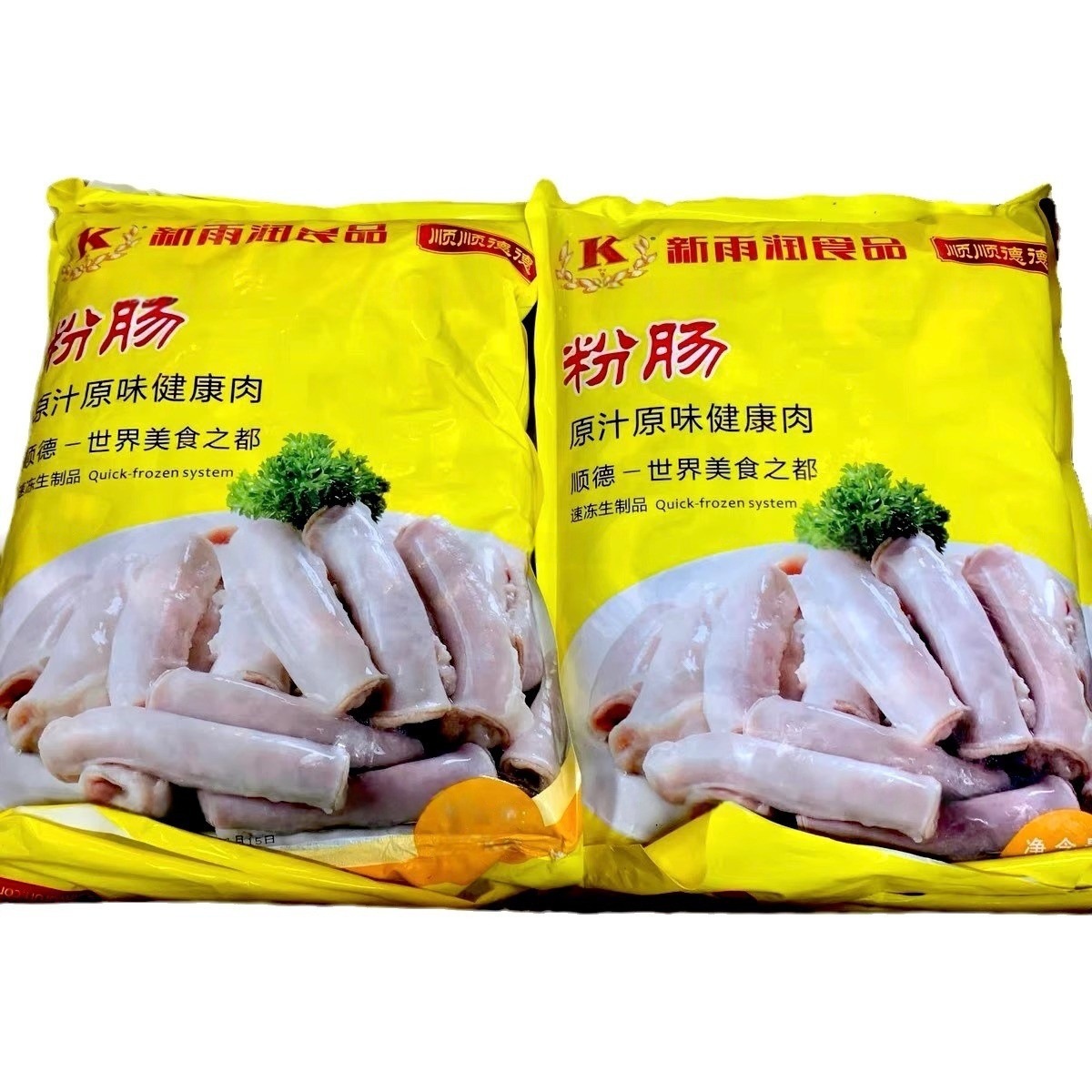 Новая свиная колбаса Юрун белая вареная свежая кишка замороженная маринованная свиная кишка для каши 2.5кг/упаковка