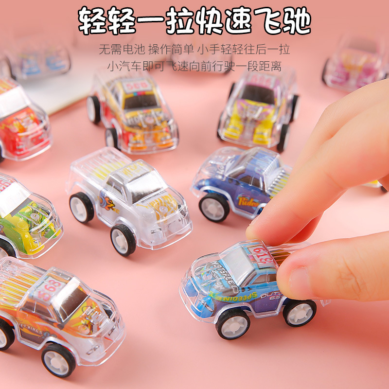 Double-layer graffiti car Camacaron color car racing car kindergarten children's fun twisted egg toy