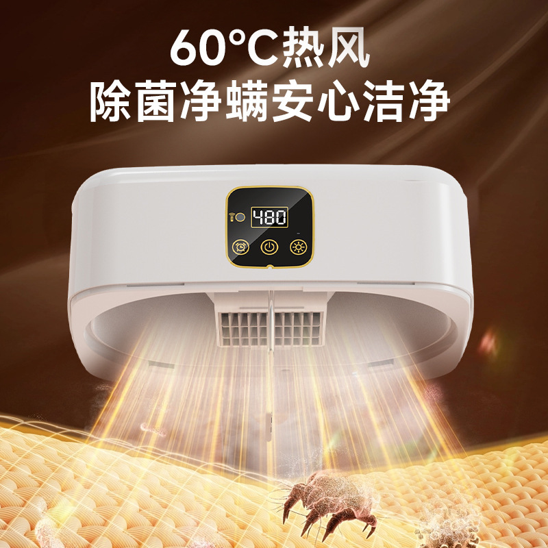 Cross-Border Household Dryer, Smart, Convenient, Quick-Drying, Small, Foldable, Storage, Baby Clothes Disinfection Dryer