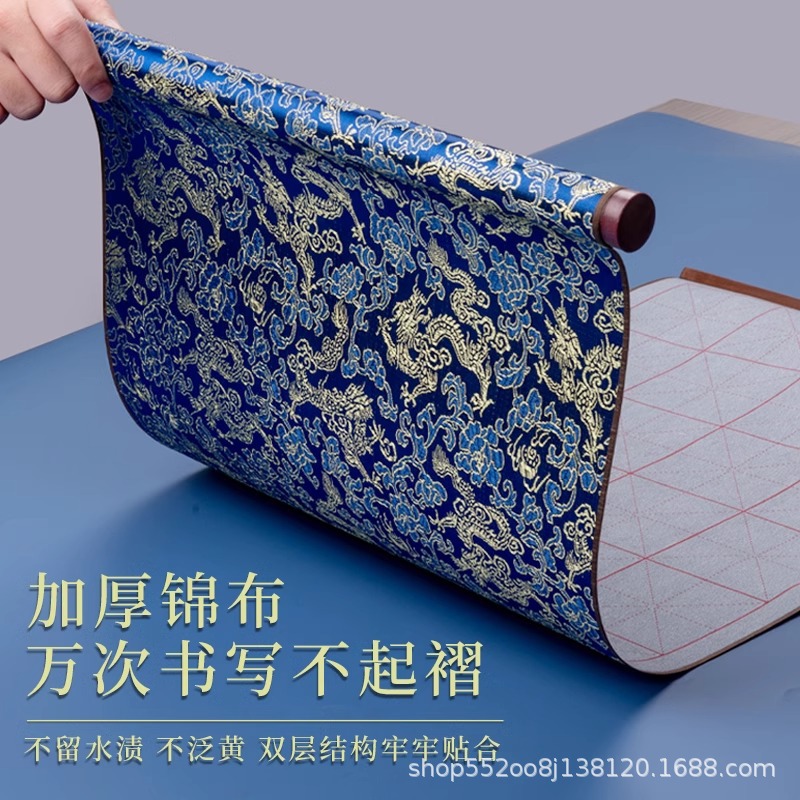 Ткань для каллиграфии для письма кистью, набор каллиграфической ткани для практики письма кистью, подходит для тысяч раз письма