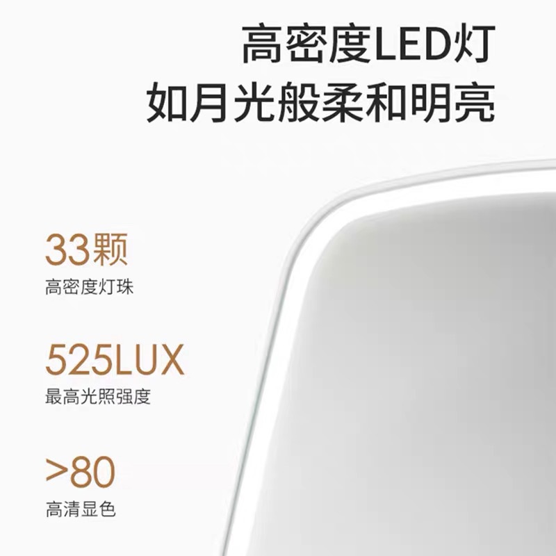 Internet Celebrity Led Makeup Mirror Dormitory Desktop High-Definition Three-Color Light Mirror Portable Foldableing Fill-In Light Makeup Mirror